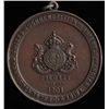 Image 1 : Indian Chief Medal