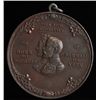 Image 2 : Indian Chief Medal