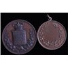 Image 2 : Canadian Medals