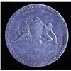 Image 2 : Canadian Medal