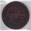 Image 2 : Molson Token