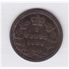 Image 2 : 1864 New Brunswick Five Cents