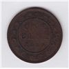 Image 2 : 1859 Province of Canada One Cent