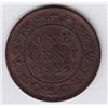 Image 2 : 1859 Province of Canada One Cent