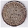 Image 2 : 1858 Province of Canada Ten Cents