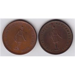 Lot of Two Br 521