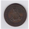 Image 2 : Br 520, Magdalen Island Penny
