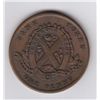Image 2 : Br 523 (1839), Sideview Penny
