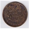Image 2 : Br 674