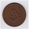 Image 2 : Br 891