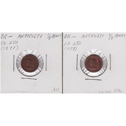 Lot of 2 Anticosti Tokens