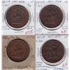Image 1 : Lot of 4 Province of Canada Tokens