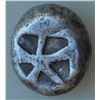 Image 2 : Ancient Coins - Greek