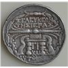 Image 2 : Ancient Coins - Greek