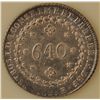 Image 2 : World Coins - Brazil