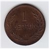 Image 2 : World Coins - Crete