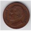 Image 1 : World Coins - France