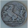 Image 2 : World Coins - Italy