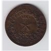 Image 2 : World Coins - North Vietnam