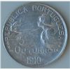 Image 1 : World Coins - Portugal