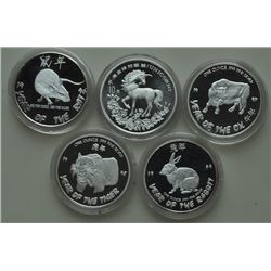 World Coins - Lot of Five Chinese 1 oz Silver Coins in Cases