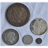 Image 1 : Lot of 5 World Coins