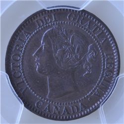 1858 One Cent - RARE Coin Alignment