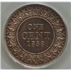Image 1 : 1858 One Cent Specimen Pattern