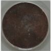 Image 2 : 1858 One Cent Specimen Pattern