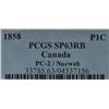 Image 3 : 1858 One Cent Specimen Pattern