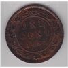 Image 2 : 1858 One Cent