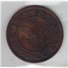 Image 2 : 1859 One Cent