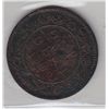 Image 2 : 1859 One Cent