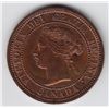 Image 1 : 1881 H One Cent