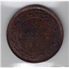 Image 2 : 1893 One Cent