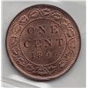 Image 2 : 1896 One Cent