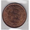 Image 2 : 1898H One Cent