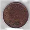 Image 2 : 1901 One Cent