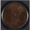 Image 1 : 1932 One Cent