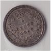 Image 2 : 1858 Five Cent