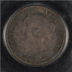 1858 Five Cent