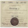 Image 1 : 1891 Five Cent