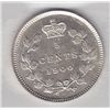 Image 2 : 1900 Five Cent