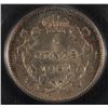 Image 2 : 1901 Five Cent