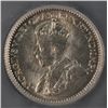 Image 1 : 1912 Five Cent