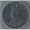 Image 1 : 1925 Five Cent
