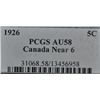 Image 3 : 1926 Five Cent