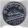 Image 2 : 1953 Five Cent