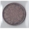 Image 2 : 1858 Twenty Cent