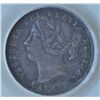 Image 1 : 1858 Twenty Cent
